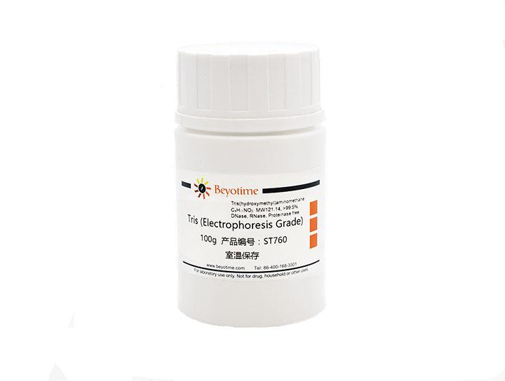 Tris (Electrophoresis Grade)